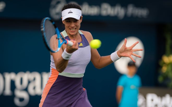 开云体育-穆古鲁扎爆冷击败巴黎圣日耳曼，战术调整引爆全场！的简单介绍