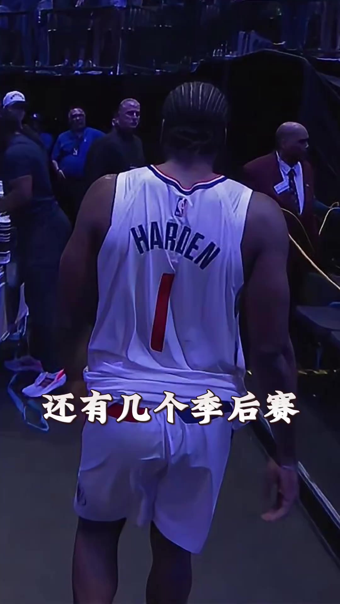 开云体育-哈登迎来二十赛季高光表现，勇士球迷沸腾！的简单介绍